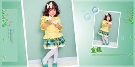 糖水BAB儿童周岁影楼相册模板