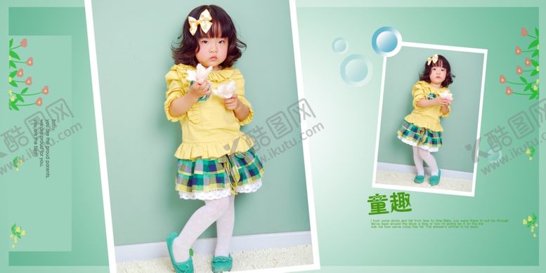 编号：42733409190631235219【酷图网】源文件下载-糖水BAB儿童周岁影楼相册模板