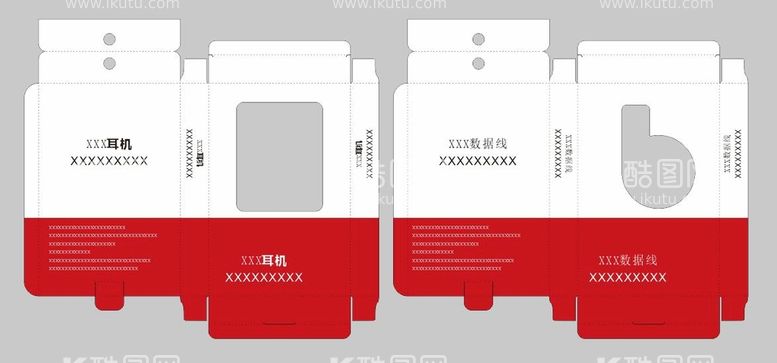 编号：19336112020824291606【酷图网】源文件下载-数码配件刀版图