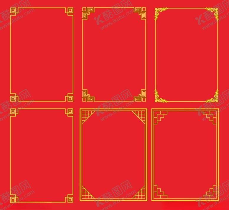 编号：19981402181259259575【酷图网】源文件下载-中式边框
