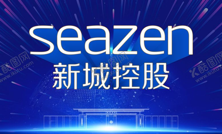 编号：27318905130809309556【酷图网】源文件下载-背景板