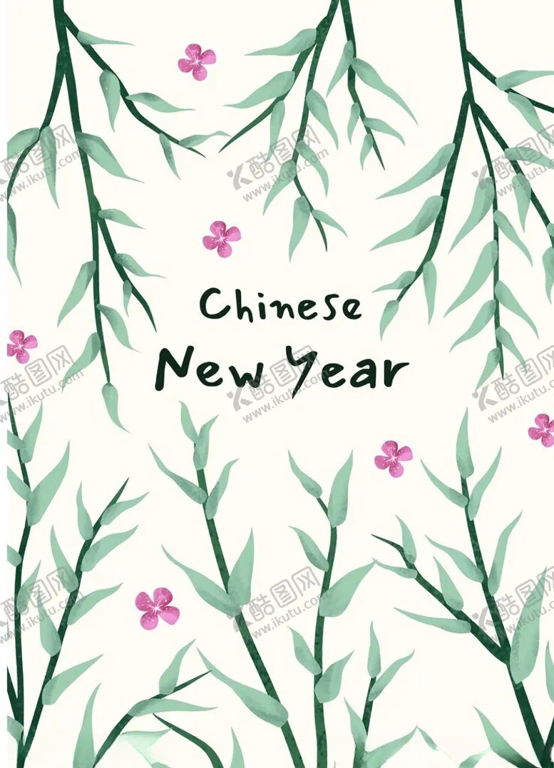 编号：35835801280050142947【酷图网】源文件下载-矢量蛇元素