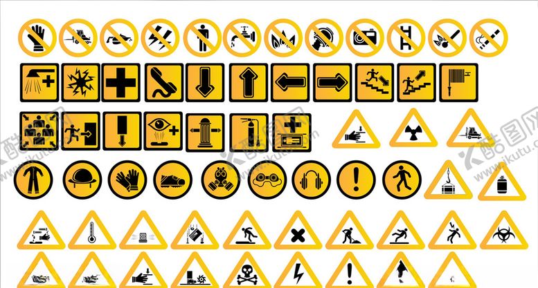 编号：64796410022044047946【酷图网】源文件下载-安全标识
