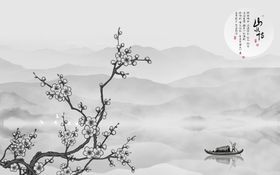 山水画玄关墨禅意墨背景墙卧室挂