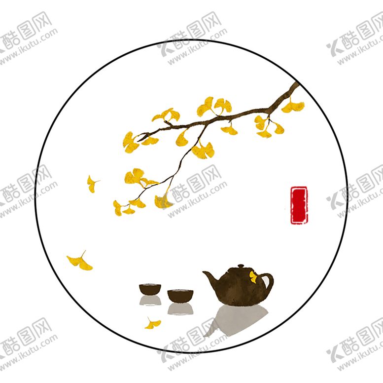 编号：36662409230727538306【酷图网】源文件下载-银杏叶