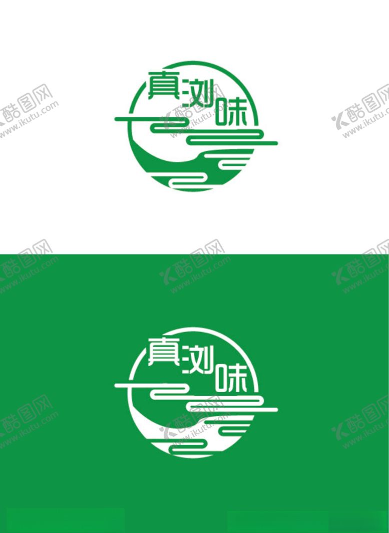 编号：80679607050927303166【酷图网】源文件下载-食品行业标识设计