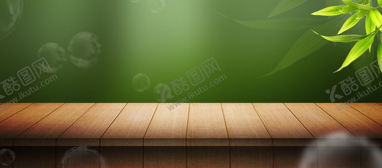 编号：74575110231919119294【酷图网】源文件下载-木板展台