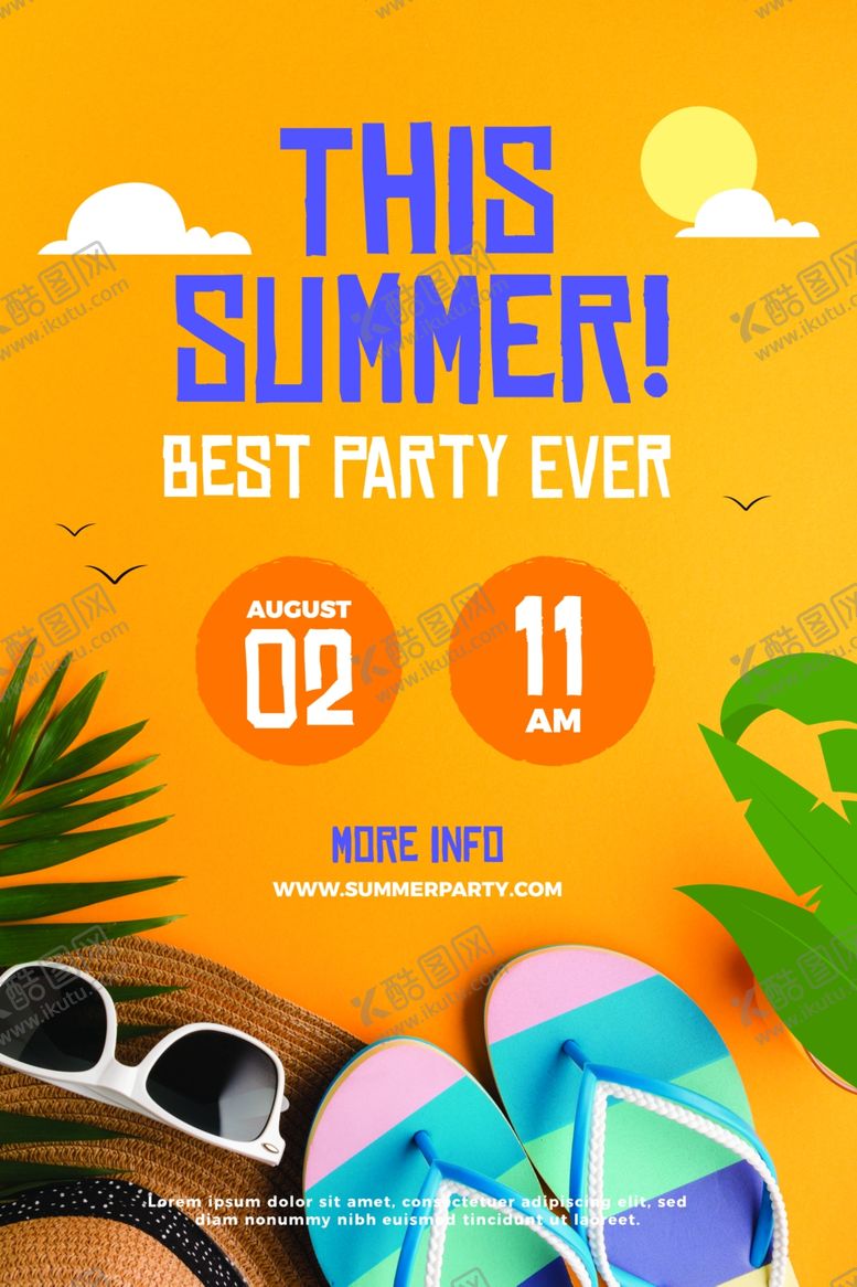 编号：16415210082243033148【酷图网】源文件下载-夏日海报