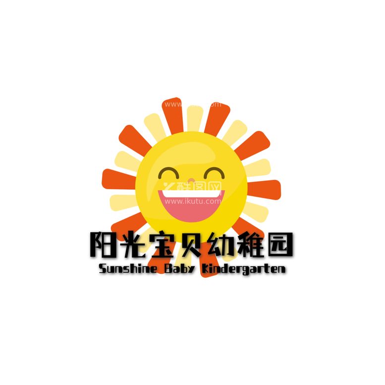 编号：25490012141425302628【酷图网】源文件下载-幼稚园LOGO