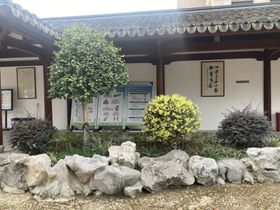 谢灵运故居庭院