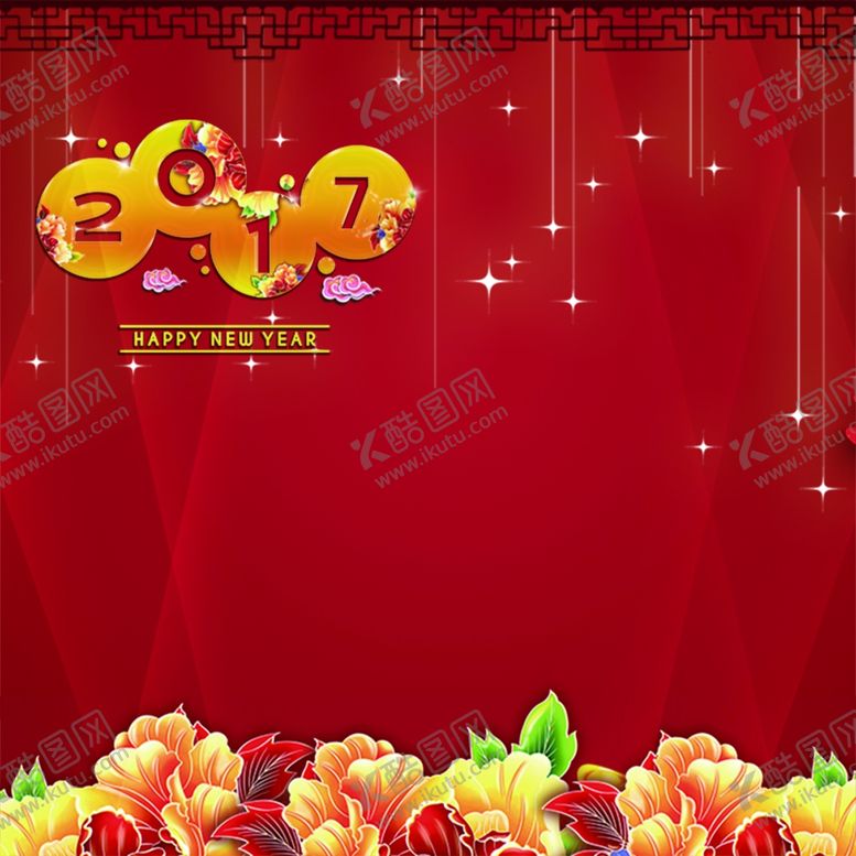 编号：10843209252357384238【酷图网】源文件下载-红色背景