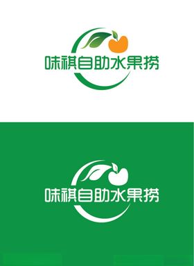 水果捞标识设计