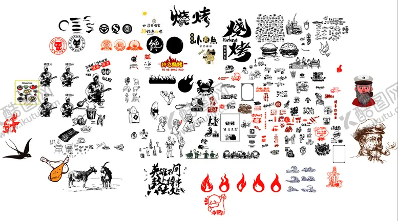 编号：45867109211338092057【酷图网】源文件下载-烧烤 烧饼 快餐素材大全