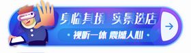 网页标签