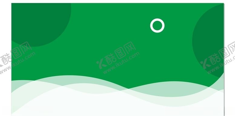 编号：94987909101101455188【酷图网】源文件下载-名片工作证渐变背景卡片
