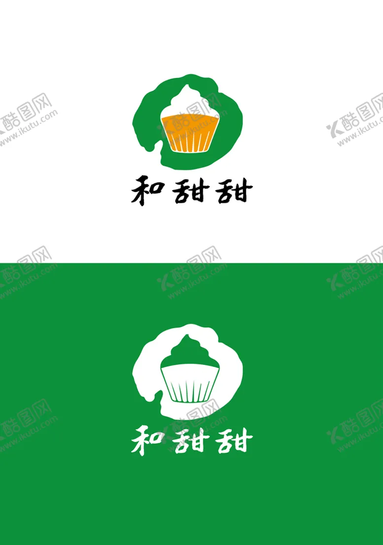 编号：41306810101707426039【酷图网】源文件下载-蛋糕标识设计
