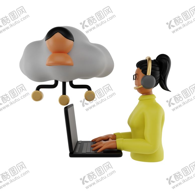 编号：56370801300928033744【酷图网】源文件下载-女程序员客服wifi电脑调试