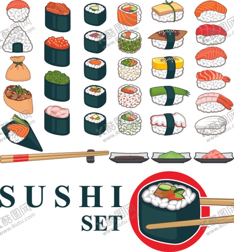 编号：77724609150928441605【酷图网】源文件下载-寿司