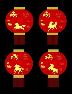 马年灯笼