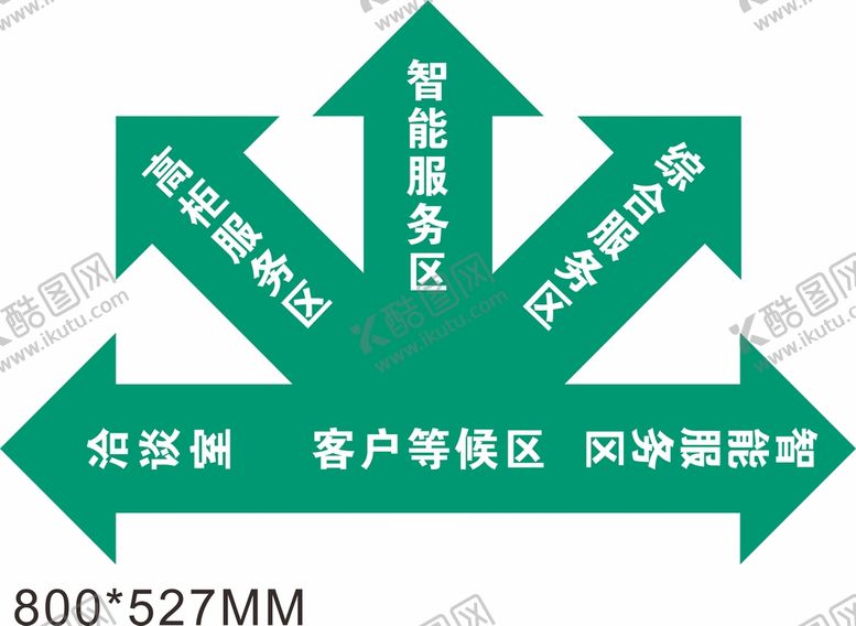 编号：37820212190016198993【酷图网】源文件下载-三角地贴