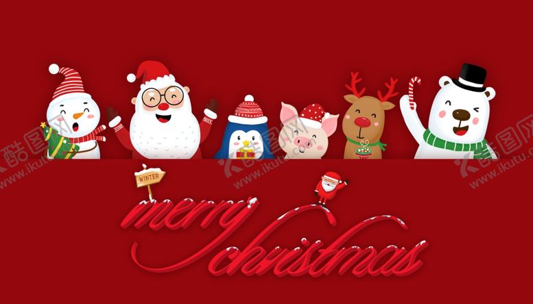 编号：26919309090208462459【酷图网】源文件下载-圣诞节背景