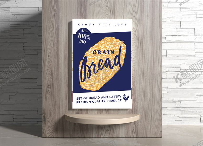 编号：54932309142129126747【酷图网】源文件下载-面包海报