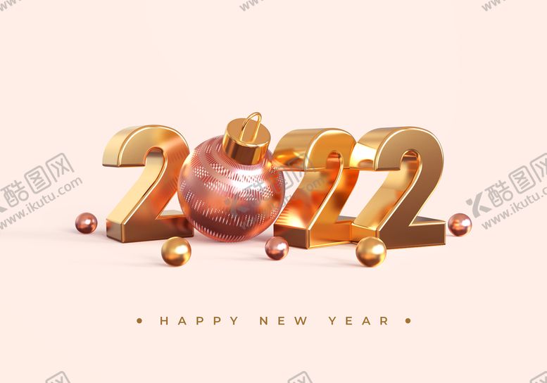 编号：78643109230722390726【酷图网】源文件下载-2022年3D新年快乐PS素材