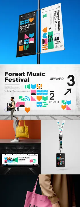 文创样机道旗T恤气球贴图实拍场景