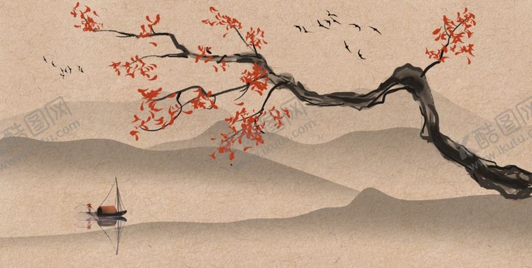 编号：19124009230742506129【酷图网】源文件下载-水墨山水