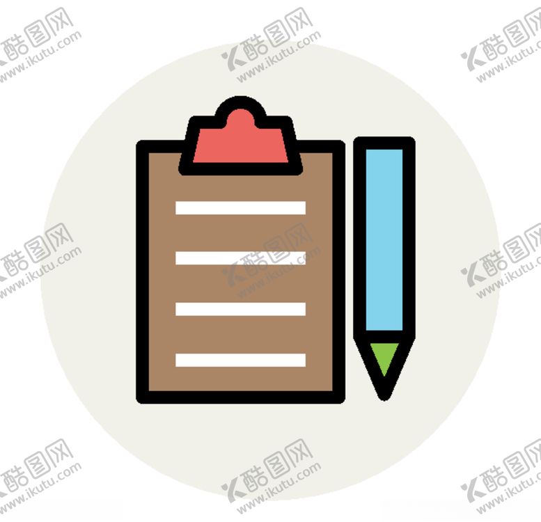 编号：74250006280112227714【酷图网】源文件下载-图标