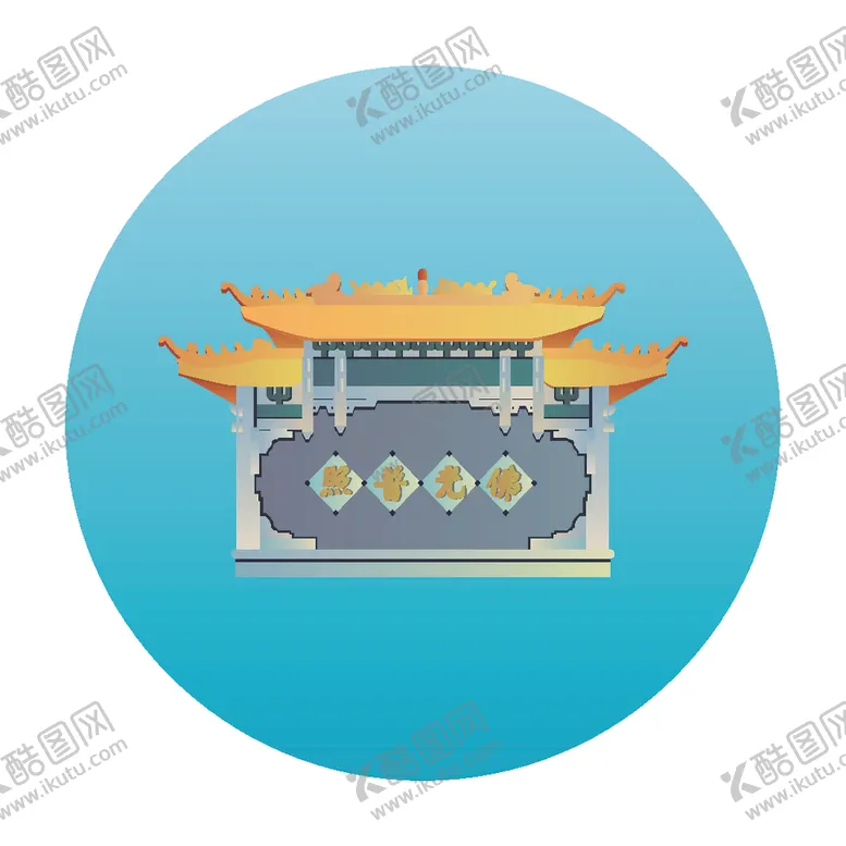 编号：20764403121821593325【酷图网】源文件下载-宝安福永凤岩古庙插画