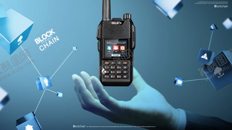 编号：69354210091520314941【酷图网】源文件下载-对讲机