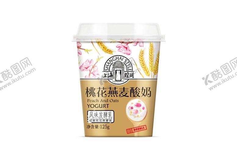 编号：22459210040738003425【酷图网】源文件下载-桃花燕麦效果图.psd