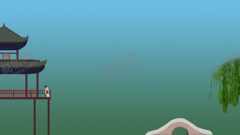 编号：23734504150749082257【酷图网】源文件下载-唯美风景创意插画