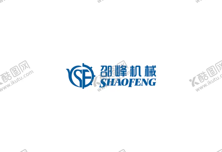 编号：67819312071941118084【酷图网】源文件下载-邵峰机械Logo