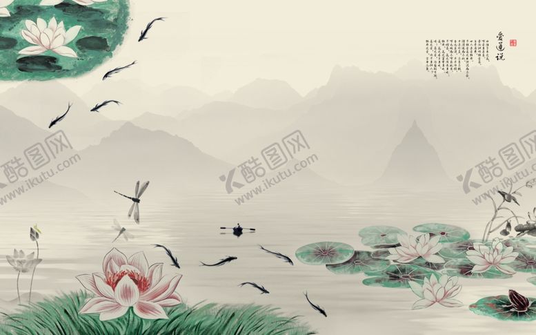 编号：59141006170237031747【酷图网】源文件下载-山水画