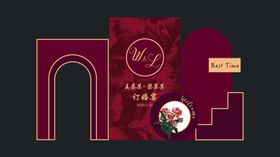 红色浪漫婚礼舞台布置