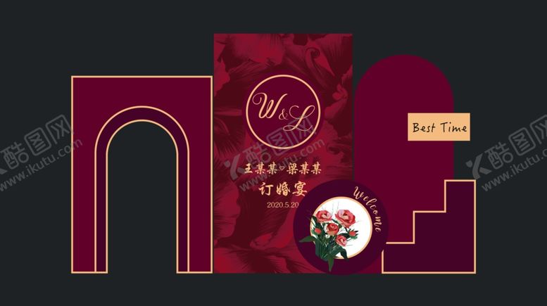 编号：34477010210313381798【酷图网】源文件下载-红色浪漫婚礼场景布置