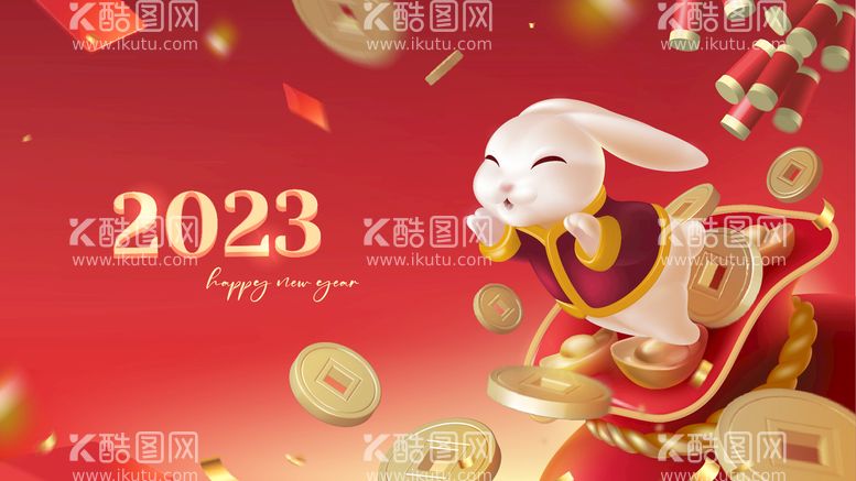 编号：75386109171632557549【酷图网】源文件下载-2023兔年中国红新年春节拜年