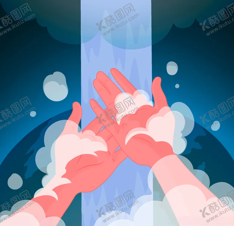 编号：71251506231530591325【酷图网】源文件下载-洗手