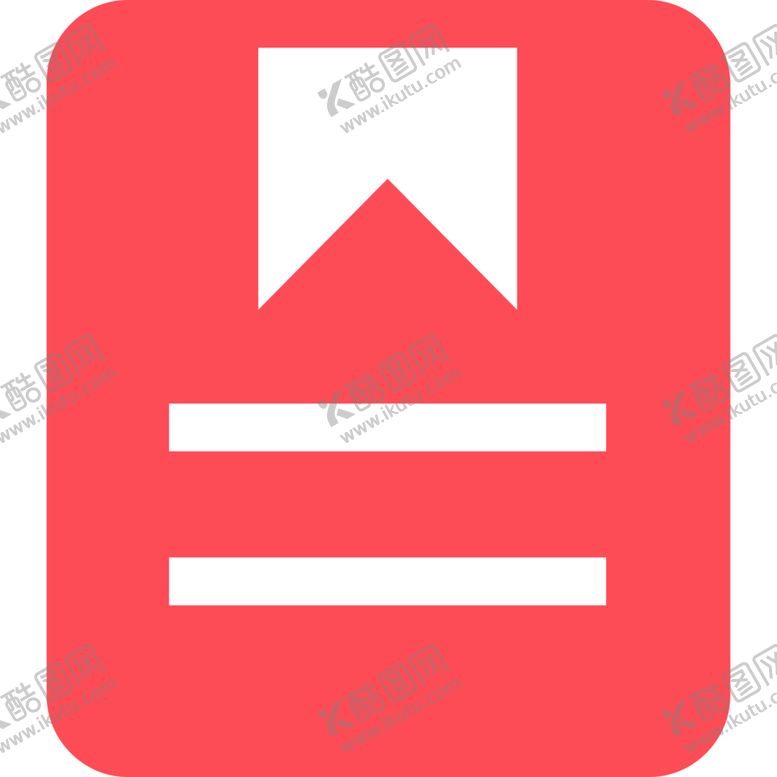 编号：79873109150336529218【酷图网】源文件下载-图标图形标志简笔画装饰素材