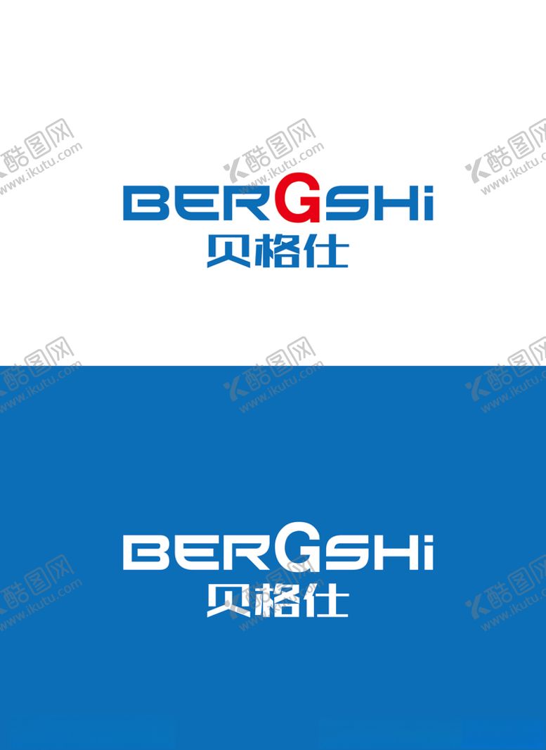 编号：72415704192033546792【酷图网】源文件下载-电器标识设计