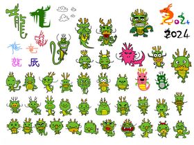 中秋卡通形象插画集合