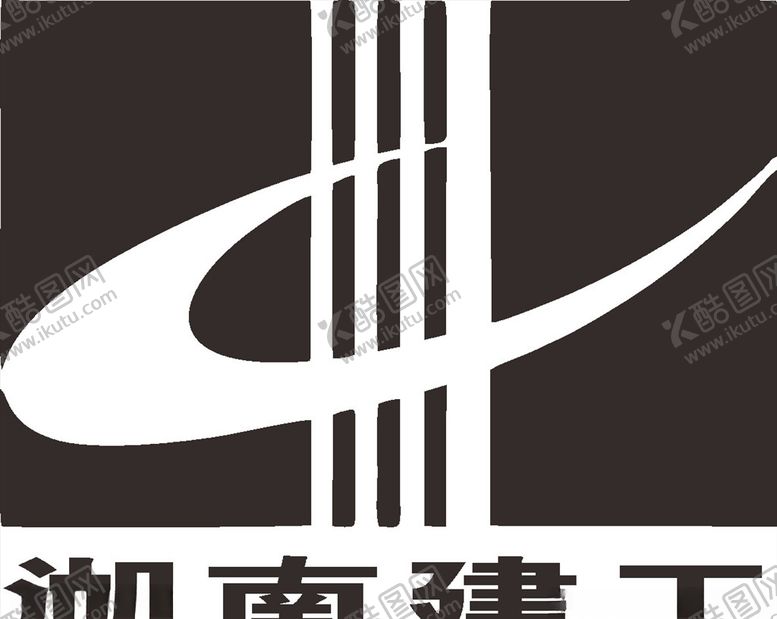 编号：16444307051725497544【酷图网】源文件下载-湖南建工建筑工程LOGO