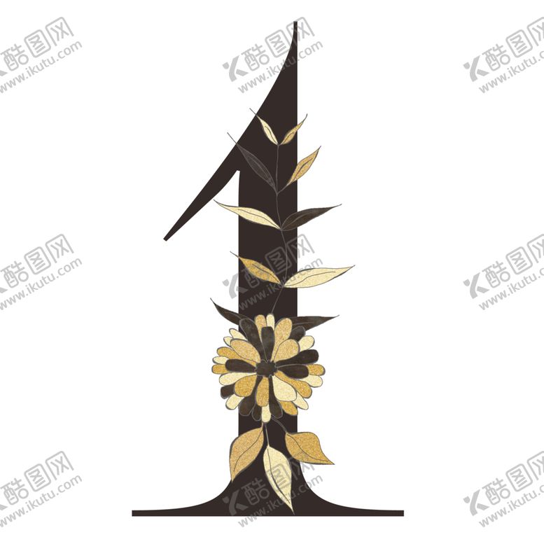 编号：15337705070818583423【酷图网】源文件下载-手绘花叶数字
