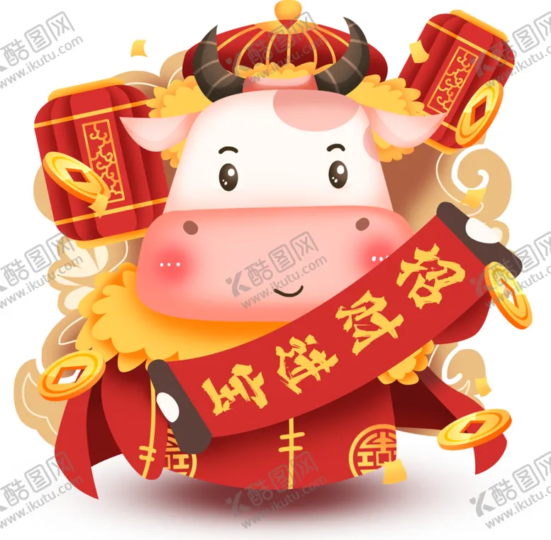 编号：60074706261322224577【酷图网】源文件下载-卡通牛年