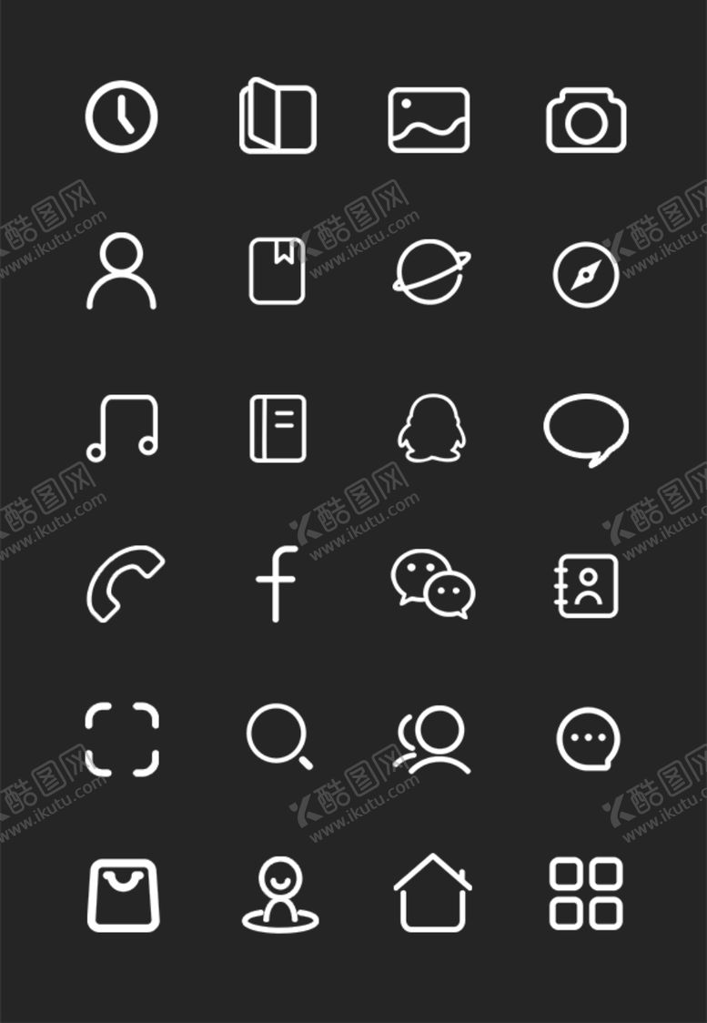 编号：89390204161048111646【酷图网】源文件下载-UI设计图标