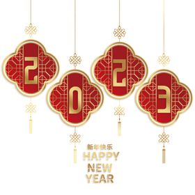 兔年素材设计图片国潮子大吉