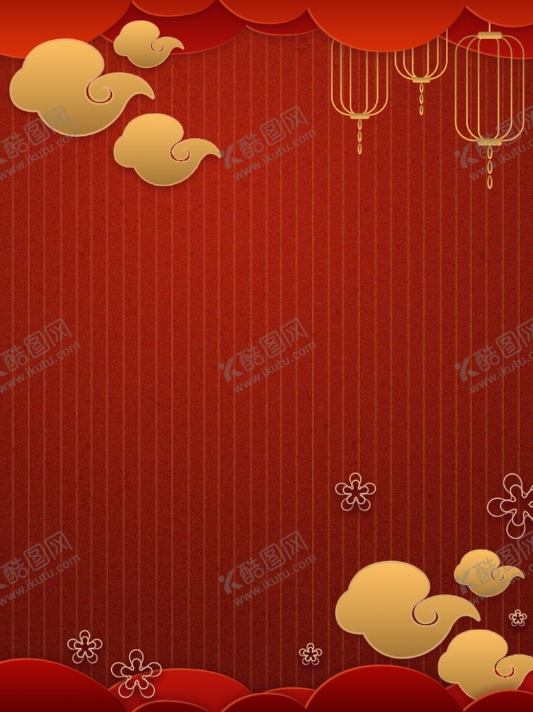 编号：49563903310728024827【酷图网】源文件下载-背景素材