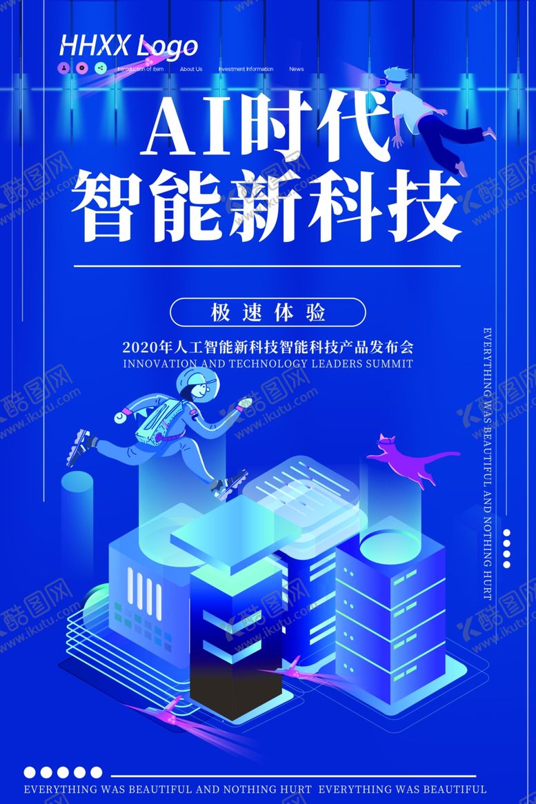 编号：78609606142353298549【酷图网】源文件下载-科技
